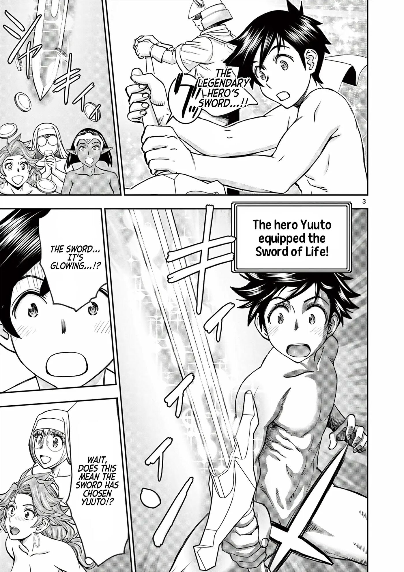 Affair In Another World Ii ~guided Married Women And The Clumsy Reincarnated Hero~ Chapter 6000 Page 22